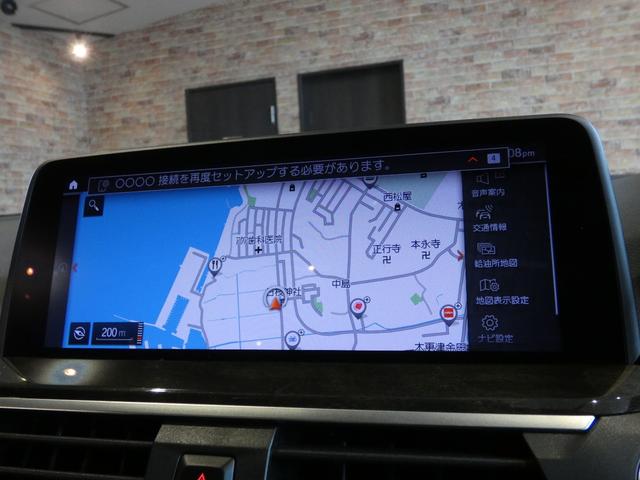 X3 xDrive 20d Mスポーツハイラインパッケージ ハイラインPKG セレクトPKG 弊社買取直販 パノラマSR 黒革 ナビ TV 全周カメラ ACC パワーシート シートヒーター harman/kardon パワートランク LEDライト 20AW(12枚目)