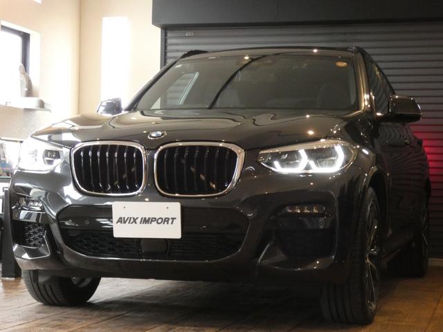 X3 xDrive 20d Mスポーツハイラインパッケージ ハイラインPKG セレクトPKG 弊社買取直販 パノラマSR 黒革 ナビ TV 全周カメラ ACC パワーシート シートヒーター harman/kardon パワートランク LEDライト 20AW(33枚目)