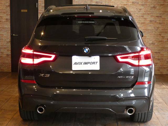 X3 xDrive 20d Mスポーツハイラインパッケージ ハイラインPKG セレクトPKG 弊社買取直販 パノラマSR 黒革 ナビ TV 全周カメラ ACC パワーシート シートヒーター harman/kardon パワートランク LEDライト 20AW(35枚目)