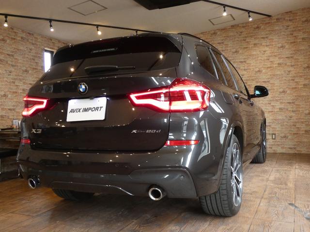 X3 xDrive 20d Mスポーツハイラインパッケージ ハイラインPKG セレクトPKG 弊社買取直販 パノラマSR 黒革 ナビ TV 全周カメラ ACC パワーシート シートヒーター harman/kardon パワートランク LEDライト 20AW(36枚目)