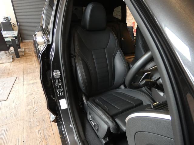 X3 xDrive 20d Mスポーツハイラインパッケージ ハイラインPKG セレクトPKG 弊社買取直販 パノラマSR 黒革 ナビ TV 全周カメラ ACC パワーシート シートヒーター harman/kardon パワートランク LEDライト 20AW(43枚目)