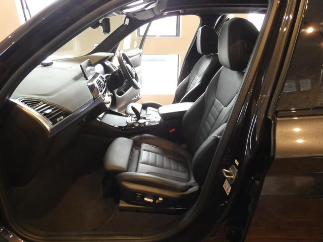 X3 xDrive 20d Mスポーツハイラインパッケージ ハイラインPKG セレクトPKG 弊社買取直販 パノラマSR 黒革 ナビ TV 全周カメラ ACC パワーシート シートヒーター harman/kardon パワートランク LEDライト 20AW(45枚目)