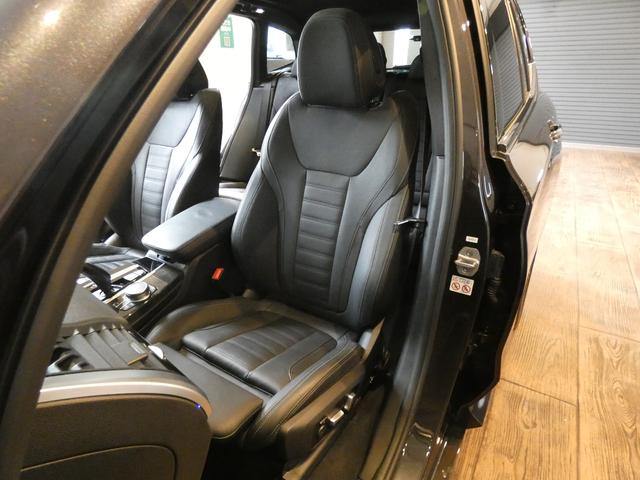 X3 xDrive 20d Mスポーツハイラインパッケージ ハイラインPKG セレクトPKG 弊社買取直販 パノラマSR 黒革 ナビ TV 全周カメラ ACC パワーシート シートヒーター harman/kardon パワートランク LEDライト 20AW(46枚目)