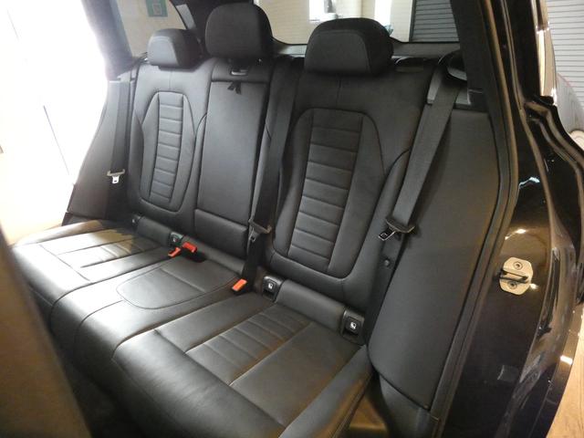 X3 xDrive 20d Mスポーツハイラインパッケージ ハイラインPKG セレクトPKG 弊社買取直販 パノラマSR 黒革 ナビ TV 全周カメラ ACC パワーシート シートヒーター harman/kardon パワートランク LEDライト 20AW(52枚目)