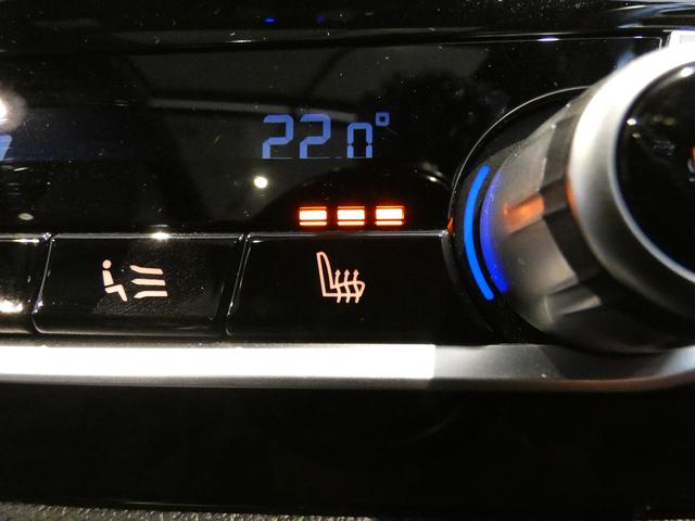 X3 xDrive 20d Mスポーツハイラインパッケージ ハイラインPKG セレクトPKG 弊社買取直販 パノラマSR 黒革 ナビ TV 全周カメラ ACC パワーシート シートヒーター harman/kardon パワートランク LEDライト 20AW(53枚目)