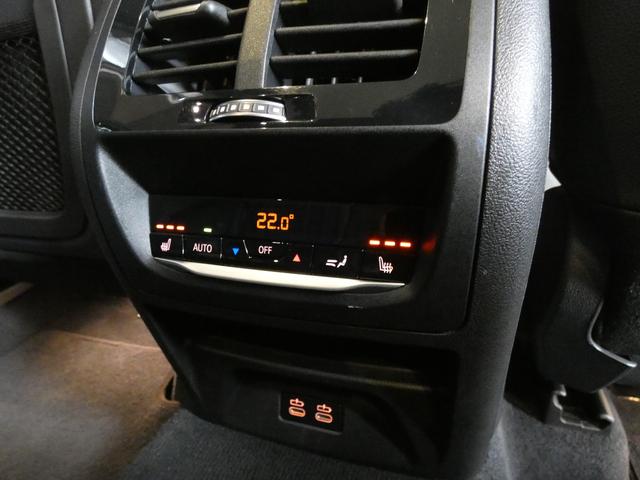 X3 xDrive 20d Mスポーツハイラインパッケージ ハイラインPKG セレクトPKG 弊社買取直販 パノラマSR 黒革 ナビ TV 全周カメラ ACC パワーシート シートヒーター harman/kardon パワートランク LEDライト 20AW(60枚目)