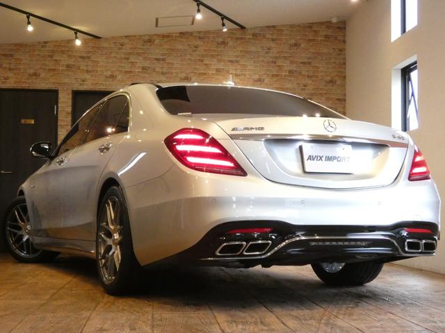 MERCEDES AMG S-CLASS S63 LONG