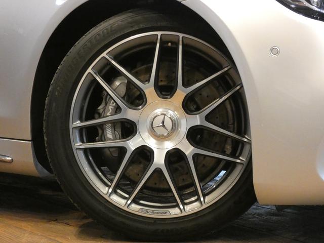 MERCEDES AMG S-CLASS S63 LONG