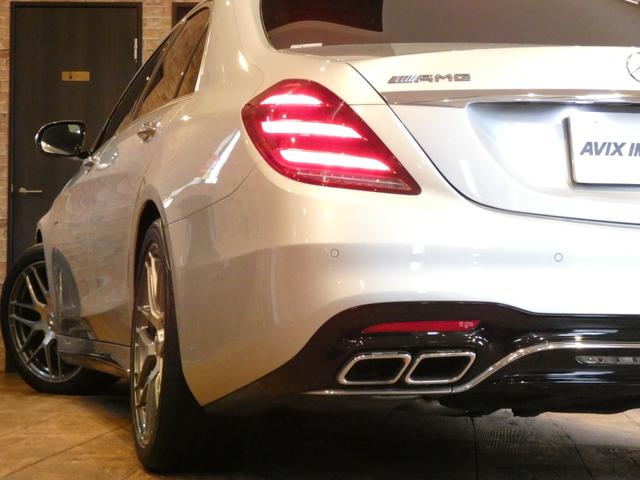 MERCEDES AMG S-CLASS S63 LONG