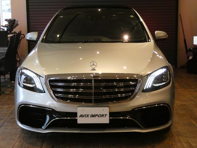 MERCEDES AMG S-CLASS S63 LONG