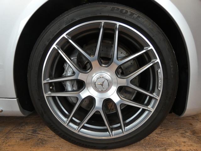 MERCEDES AMG S-CLASS S63 LONG