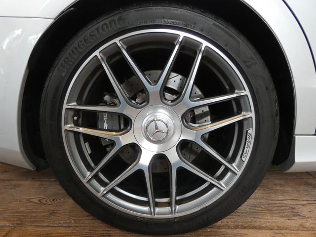 MERCEDES AMG S-CLASS S63 LONG