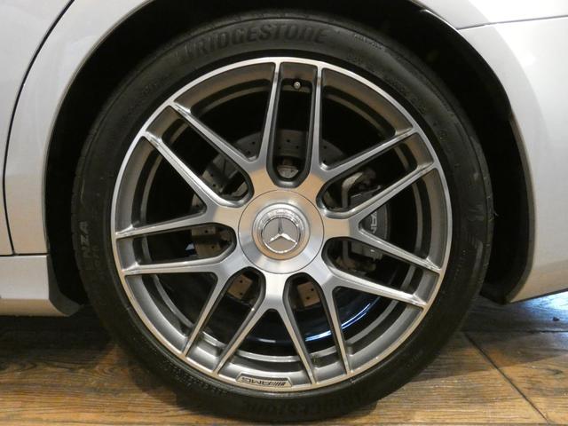 MERCEDES AMG S-CLASS S63 LONG