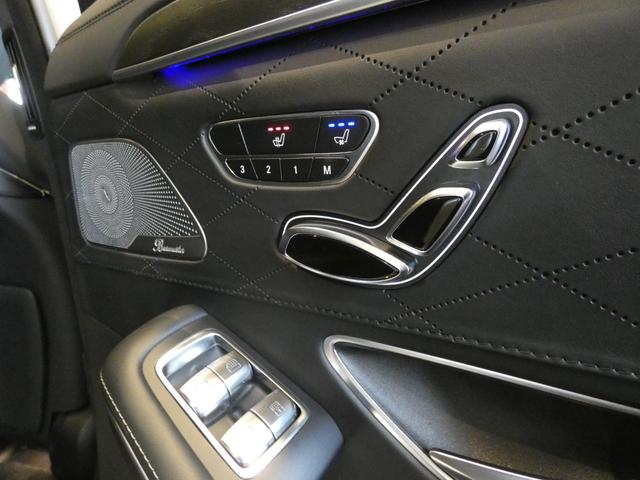 MERCEDES AMG S-CLASS S63 LONG
