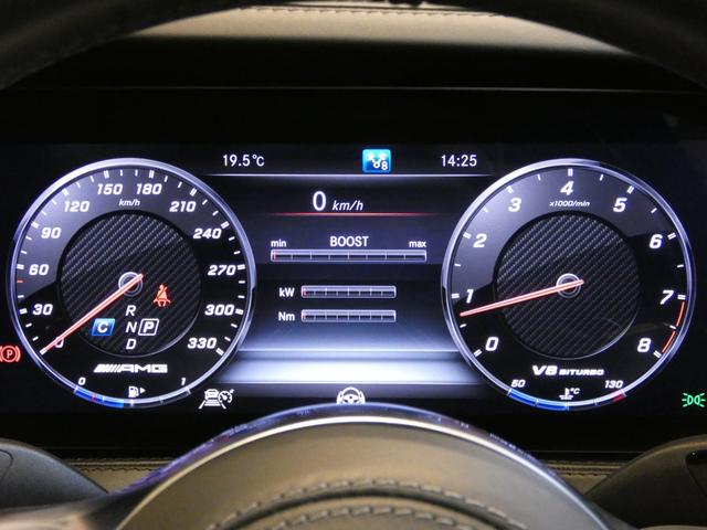 MERCEDES AMG S-CLASS S63 LONG