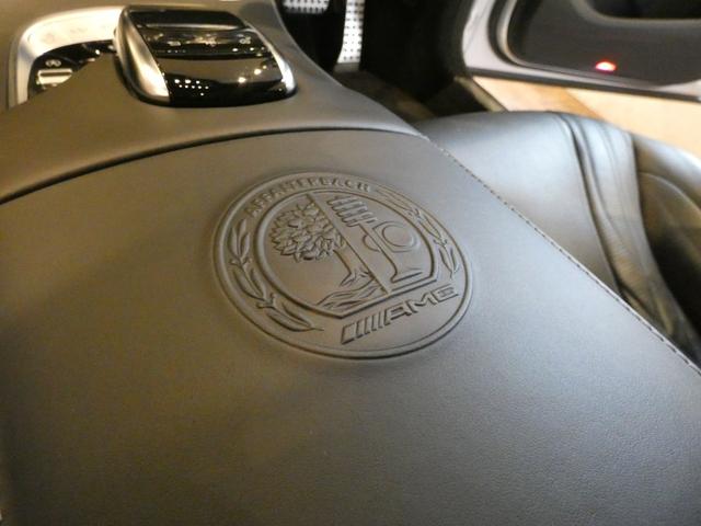 MERCEDES AMG S-CLASS S63 LONG