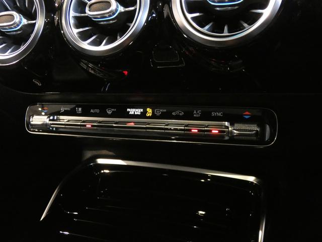 CLAクラス シューティングブレーク CLA35 4マチック シューティングブレーク 禁煙 AMGアドバンスドPKG MBUX SR 黒灰革 ナビ TV 全周カメラ PTS ACC HUD パワーシート シートヒーター キーレスゴー パワートランク LEDライト ロルフハルトゲ19AW(52枚目)