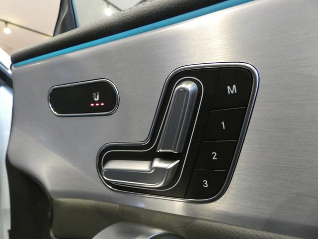 CLAクラス シューティングブレーク CLA35 4マチック シューティングブレーク 禁煙 AMGアドバンスドPKG MBUX SR 黒灰革 ナビ TV 全周カメラ PTS ACC HUD パワーシート シートヒーター キーレスゴー パワートランク LEDライト ロルフハルトゲ19AW(55枚目)