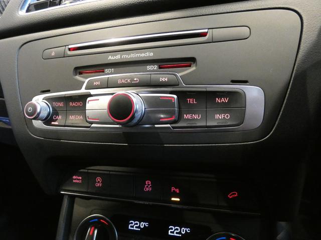 RS Q3 ベースグレード ベース 弊社買取車 黒革 MMI ナビ TV Bカメラ APS クルコン パワーシート シートヒーター アドバンスドキー パワートランク キセノン 20AW(54枚目)