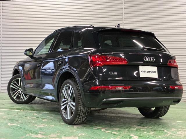 Q5 TDI 1stエディション ブラックスタイリング 弊社買取車 黒革 ナビ TV 全周カメラ APS ACC パワーシート シートヒーター アドバンスドキー パワートランク マトリクスLEDヘッドライト 20AW(6枚目)