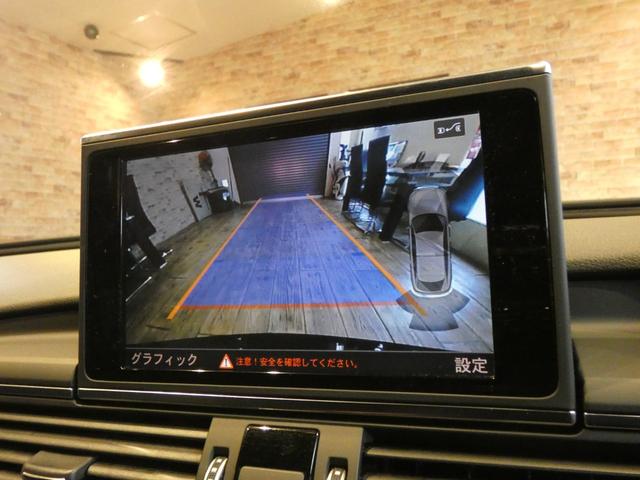 A6 2.0TFSIクワトロ Sラインパッケージ S-Line 弊社買取車 後期 アシスタンスPKG 黒革 MMI ナビ TV Bカメラ ACC APS パワーシート シートヒーター マトリクスLED 20AW(11枚目)