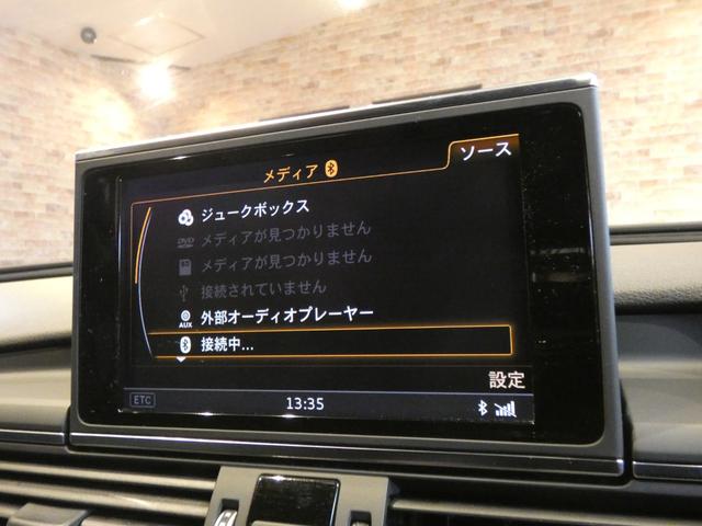 A6 2.0TFSIクワトロ Sラインパッケージ S-Line 弊社買取車 後期 アシスタンスPKG 黒革 MMI ナビ TV Bカメラ ACC APS パワーシート シートヒーター マトリクスLED 20AW(14枚目)
