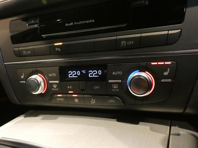 A6 2.0TFSIクワトロ Sラインパッケージ S-Line 弊社買取車 後期 アシスタンスPKG 黒革 MMI ナビ TV Bカメラ ACC APS パワーシート シートヒーター マトリクスLED 20AW(55枚目)