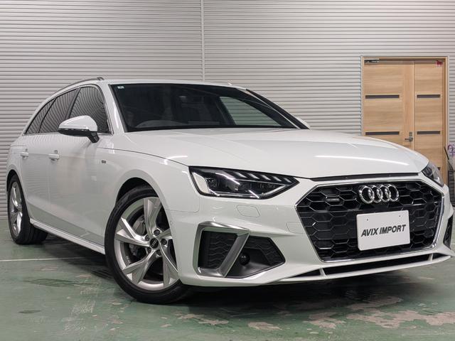 A4アバント 45TFSIクワトロ Sライン 後期 弊社買取直販 1オーナー パノラマSR 黒半革 ナビ TV 全周カメラ APS ACC パワーシート ヒーター アドバンスドキー パワートランク マトリクスLEDライト 18AW(7枚目)