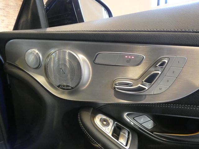 Ｃクラス Ｃ４３　４マチッククーペ　当店下取車　９ＡＴ　ＲＳＰ　ディストロ　黒革　ナビ　ＴＶ　Ｂカメラ　ＰＴＳ　Ｂｕｒｍｅｓｔｅｒ　キーレスゴー　クルコン　ＬＥＤライト　パナメリカーナグリル　ＡＭＧ１９ＡＷ（16枚目）