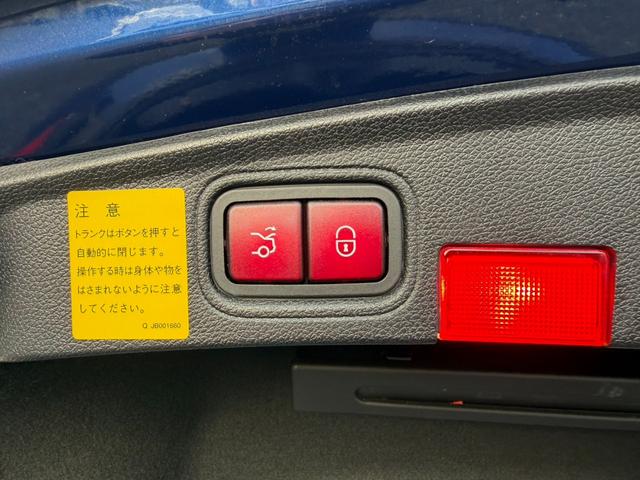 Ｃクラス Ｃ４３　４マチッククーペ　当店下取車　９ＡＴ　ＲＳＰ　ディストロ　黒革　ナビ　ＴＶ　Ｂカメラ　ＰＴＳ　Ｂｕｒｍｅｓｔｅｒ　キーレスゴー　クルコン　ＬＥＤライト　パナメリカーナグリル　ＡＭＧ１９ＡＷ（36枚目）