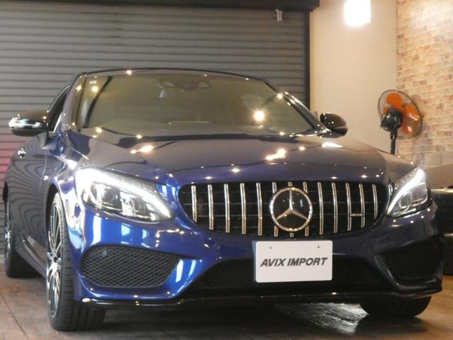 Ｃクラス Ｃ４３　４マチッククーペ　当店下取車　９ＡＴ　ＲＳＰ　ディストロ　黒革　ナビ　ＴＶ　Ｂカメラ　ＰＴＳ　Ｂｕｒｍｅｓｔｅｒ　キーレスゴー　クルコン　ＬＥＤライト　パナメリカーナグリル　ＡＭＧ１９ＡＷ（39枚目）
