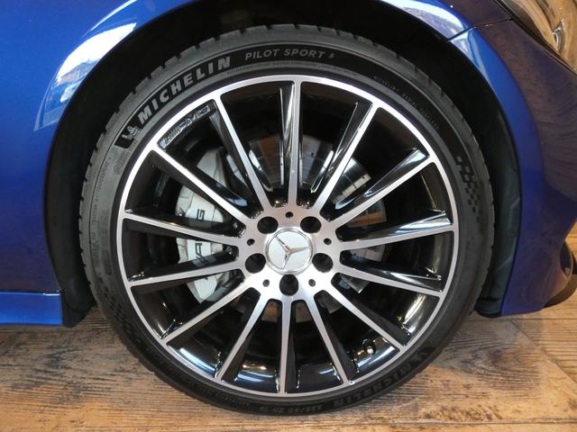 Ｃクラス Ｃ４３　４マチッククーペ　当店下取車　９ＡＴ　ＲＳＰ　ディストロ　黒革　ナビ　ＴＶ　Ｂカメラ　ＰＴＳ　Ｂｕｒｍｅｓｔｅｒ　キーレスゴー　クルコン　ＬＥＤライト　パナメリカーナグリル　ＡＭＧ１９ＡＷ（45枚目）