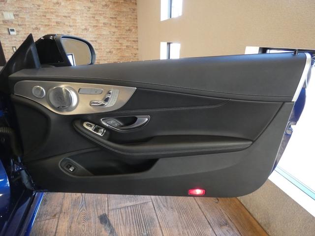 Ｃクラス Ｃ４３　４マチッククーペ　当店下取車　９ＡＴ　ＲＳＰ　ディストロ　黒革　ナビ　ＴＶ　Ｂカメラ　ＰＴＳ　Ｂｕｒｍｅｓｔｅｒ　キーレスゴー　クルコン　ＬＥＤライト　パナメリカーナグリル　ＡＭＧ１９ＡＷ（47枚目）