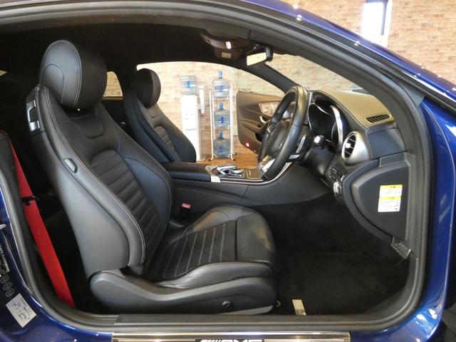 Ｃクラス Ｃ４３　４マチッククーペ　当店下取車　９ＡＴ　ＲＳＰ　ディストロ　黒革　ナビ　ＴＶ　Ｂカメラ　ＰＴＳ　Ｂｕｒｍｅｓｔｅｒ　キーレスゴー　クルコン　ＬＥＤライト　パナメリカーナグリル　ＡＭＧ１９ＡＷ（48枚目）