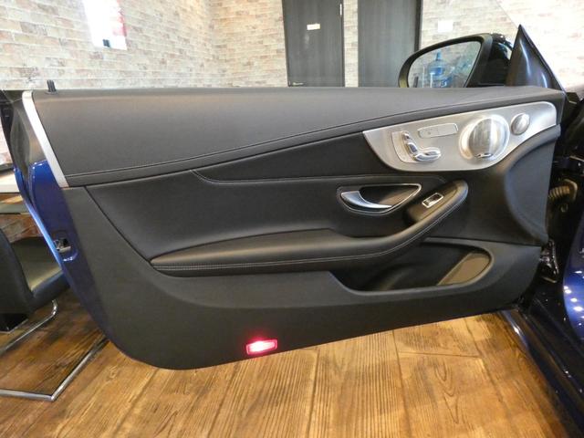 Ｃクラス Ｃ４３　４マチッククーペ　当店下取車　９ＡＴ　ＲＳＰ　ディストロ　黒革　ナビ　ＴＶ　Ｂカメラ　ＰＴＳ　Ｂｕｒｍｅｓｔｅｒ　キーレスゴー　クルコン　ＬＥＤライト　パナメリカーナグリル　ＡＭＧ１９ＡＷ（50枚目）