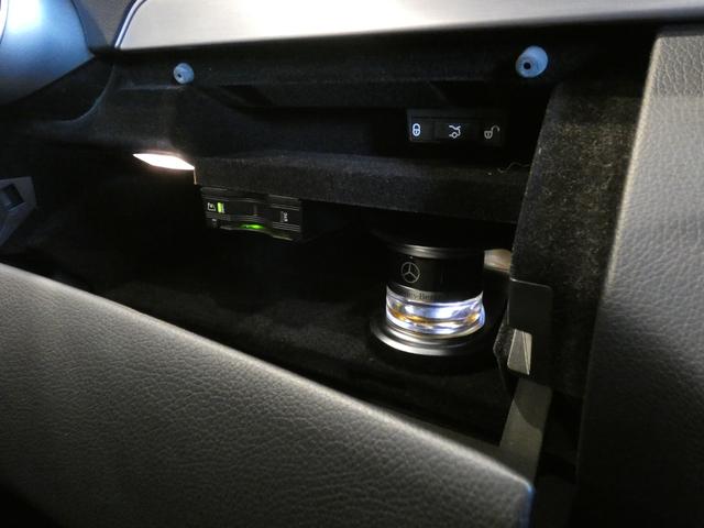 Ｃクラス Ｃ４３　４マチッククーペ　当店下取車　９ＡＴ　ＲＳＰ　ディストロ　黒革　ナビ　ＴＶ　Ｂカメラ　ＰＴＳ　Ｂｕｒｍｅｓｔｅｒ　キーレスゴー　クルコン　ＬＥＤライト　パナメリカーナグリル　ＡＭＧ１９ＡＷ（55枚目）