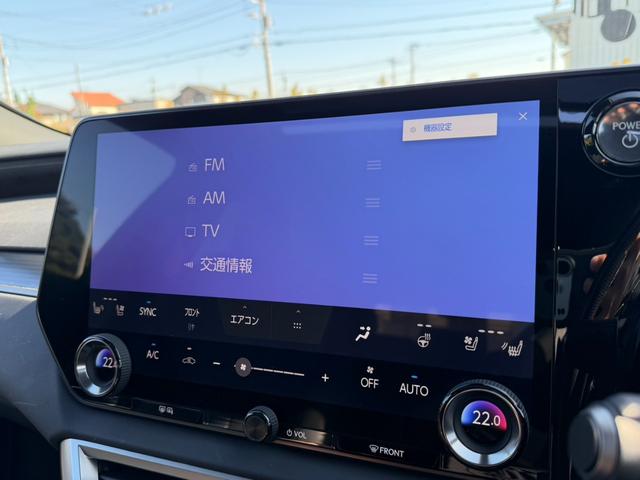 RX RX500h Fスポーツパフォーマンス 新車保証 弊社買取車 1オーナー 禁煙 ガレージ保管 TRDエアロ&マフラー LSS ムーンルーフ 黒半革 ナビ TV 全周C ACC HUD LEDライト 21AW(14枚目)