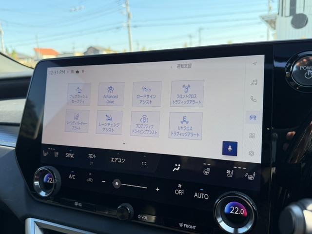 RX RX500h Fスポーツパフォーマンス 新車保証 弊社買取車 1オーナー 禁煙 ガレージ保管 TRDエアロ&マフラー LSS ムーンルーフ 黒半革 ナビ TV 全周C ACC HUD LEDライト 21AW(15枚目)