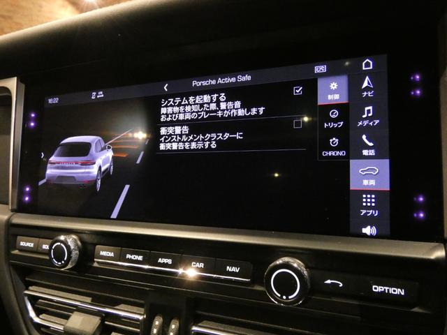マカン マカンＧＴＳ　後期　スポーツクロノＰＫＧ　スポエグ　パノラマＳＲ　黒半革　ＰＣＭナビ　Ｂカメラ　ＡＣＣ　ＢＯＳＥ　Ｅ／Ｄ　パワーシート　ヒーター　パワートランク　ＰＤＬＳ付ＬＥＤライト　ＲＳスパイダー２０ＡＷ（54枚目）