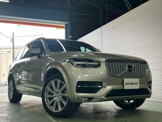 �F�l�̂������łQ�T���N���}���鎖���o���܂����I���ꂩ����u���q�l����̏Ί�����b�g�[�v�Ɋ撣��܂��I�I