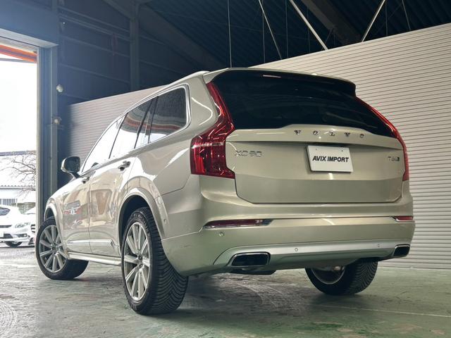 �y�`�u�h�w�h�l�o�n�q�s�؍X�Ë��c�C���^�[�ւ悤�����z���̓x�͕��Аl�C�ԗ��������������ɗL�������܂��I���X�͍��i���I�ቿ�i�I�ԗ������I�R���q�������Ԏ�����p�ӂ��Ă܂��I