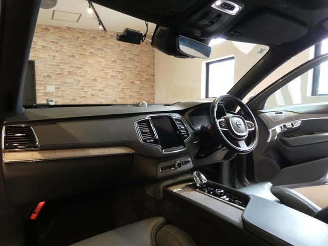 ���M�̕i���E���i�ł��񋟒v���܂��I���񑼎Зl�Ƃ���ׂ��������I���[�����Ē�����͂��ł��I���񂨋q�l�̂��A���A�����X���X�^�b�t�ꓯ�S��肨�҂��\���グ�܂��B�����ʘb�y�O�P�Q�O�|�U�V�|�T�O�V�T�z