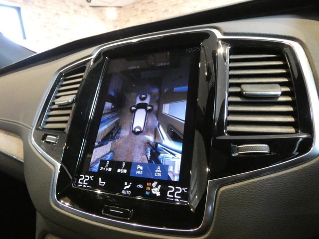 �`�u�h�w�h�l�o�n�q�s�O���[�v�ɖ������Ԃ����ĉ\�Ō�����܂��I�o�b�N�I�[�_�[�V�X�e���������p�����q�l�ɍœK�Ȃ��Ԃ�����Ă����Ē����Ă���܂��I�����ʘb�y�O�P�Q�O�|�U�V�|�T�O�V�T�z