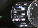 ＬＳ５００　Ｆスポーツ　ＴＲＤエアロ＆マフラー　ＬｅｘｕｓＳａｆｅｔｙＳｙｓｔｅｍ＋Ａ　ＳＲ　白革　ナビ　ＴＶ　全周カメラ　　ＨＵＤ　ＡＣＣ　パワーシート　シートヒーター　パワートランク　ＬＥＤライト（57枚目）