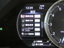 ＬＳ５００　Ｆスポーツ　ＴＲＤエアロ＆マフラー　ＬｅｘｕｓＳａｆｅｔｙＳｙｓｔｅｍ＋Ａ　ＳＲ　白革　ナビ　ＴＶ　全周カメラ　　ＨＵＤ　ＡＣＣ　パワーシート　シートヒーター　パワートランク　ＬＥＤライト(58枚目)