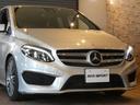 MERCEDES BENZ B-CLASS