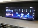 ＬＳ５００ｈ　バージョンＬ　４ＷＤ　当店下取車　レクサスセーフティシステム＋Ａ　白革　ナビ　ＴＶ　全周カメラ　ＡＣＣ　ＨＵＤ　デジタルインナーミラー　パワーシート　ヒーター　ベンチレーター　パワートランク　ＬＥＤライト　１９ＡＷ（17枚目）