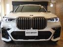 Ｍ５０ｉ　６人乗り　２列目コンフォートシート　禁煙　ウエルネスＰＫＧ　ＯＰ２２ＡＷ　純正リアエンタメ　スカイラウンジパノラマＳＲ　５ゾーンエアコン　茶革　シートヒーター・ベンチレーション　ＡＣＣ　ナビ（35枚目）