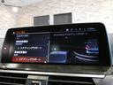 xDrive 20d Mスポーツハイラインパッケージ ハイラインPKG セレクトPKG 弊社買取直販 パノラマSR 黒革 ナビ TV 全周カメラ ACC パワーシート シートヒーター harman/kardon パワートランク LEDライト 20AW(17枚目)