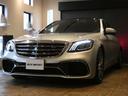 MERCEDES AMG S-CLASS
